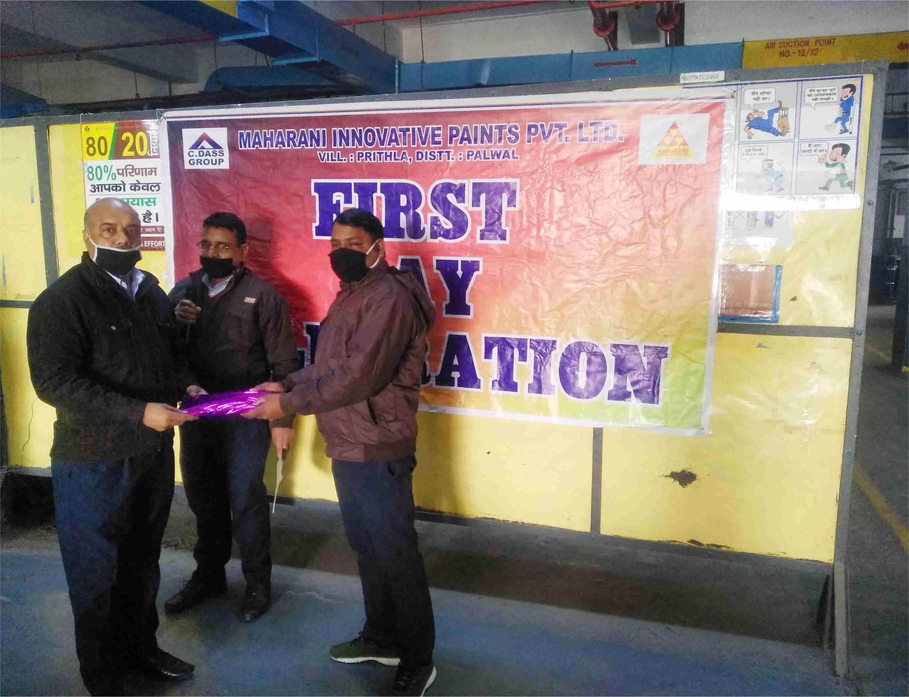 Maharani Innovative Paints Pvt. Ltd.